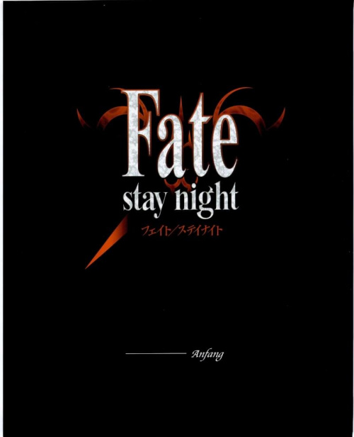 fate stay night