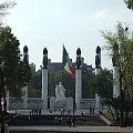 Chapultepec #MiastoMeksyk #MexicoCity #Chapultepec