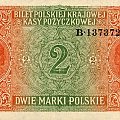 Polska 1914-1918 Generalne Gubernatorstwo Warszawskie Seria-Generał