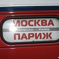 tablica kierunkowa Moskwy Ekspres