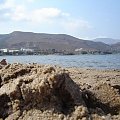 kissamos