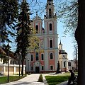 Kościół św. Katarzyny, jedna z ładniejszych barokowych świątyń Wilna, znajduje się przy ul. Wileńskiej 30 (Vilniaus gatve). Wzniesiono go w XVII w., a gruntownie przebudowano w wieku XVIII. #Wilno