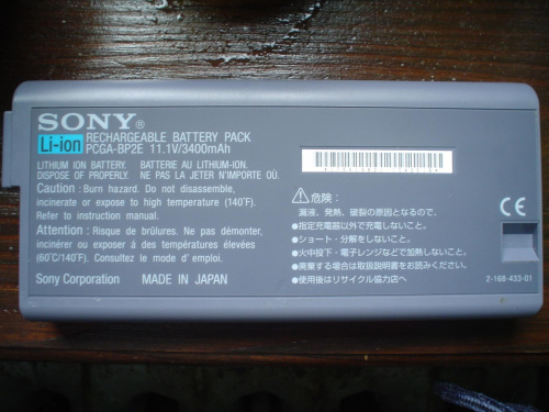 Bateria Sony Vaio
