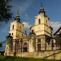 Klimontów - kolegiata św. Józefa #Klimontów #kolegiata #Polska #miasto #kościół