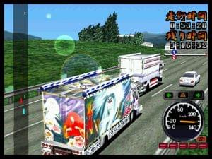 Bakusou Dekotora Densetsu: ART Truck Battle #PSXPlaystationGame