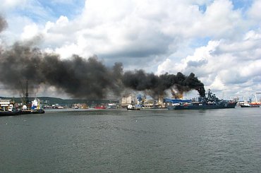 Rosyjski niszczyciel z wizytą w Gdyni #okręt #rosyjski #niszczyciel #Gdynia #port