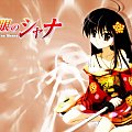 Shakugan no Shana Wallpapers #Wallpapers #Anime #Silver