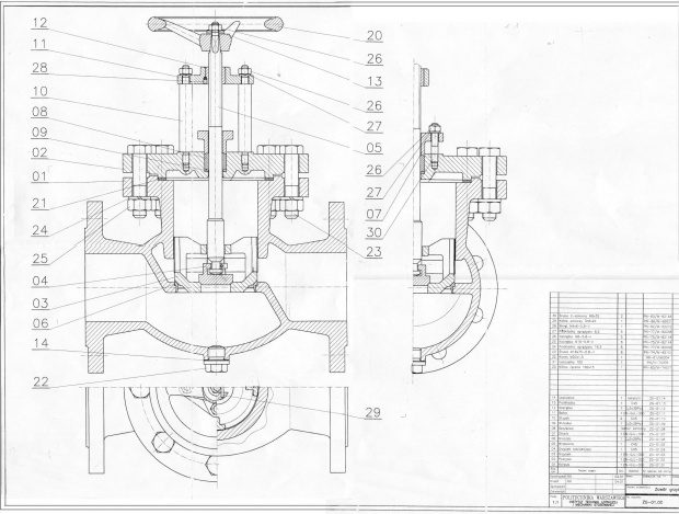Zapis konstrukcji - CAD I