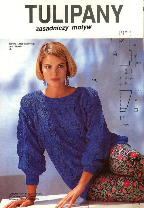 Mała Diana 1992/09 s3 #RobótkiRęczne #druty #swetry #hobby #dom
